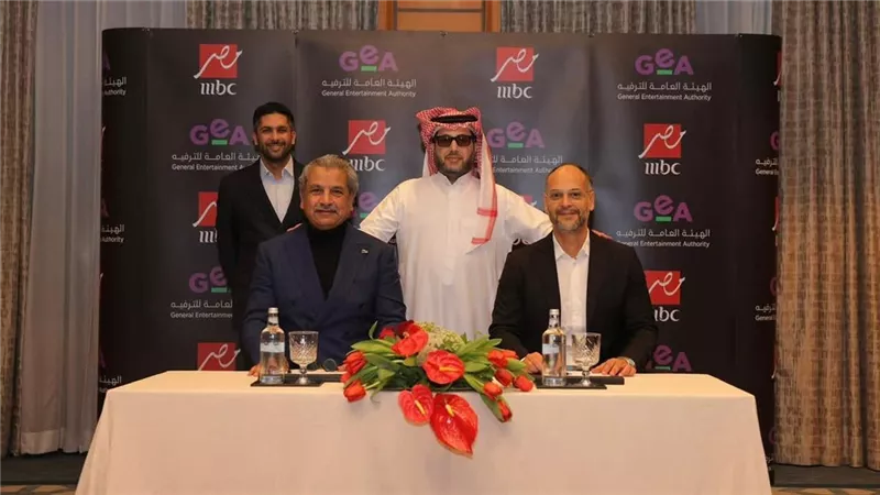 «الترفيه السعودية» وMBC مصر توقعان اتفاقا جديدا لصناعة محتوى جماهيري