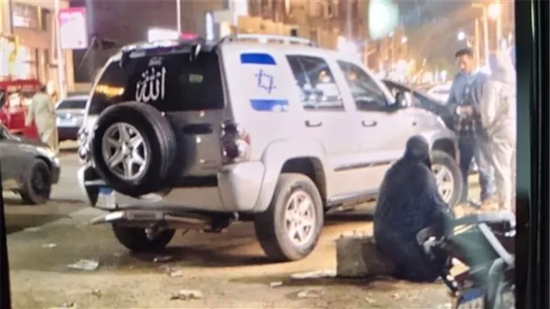 صحيفة معاريف العبرية تعلق على واقعة كرداسة ورفع العلم الإسرائيلي| تفاصيل