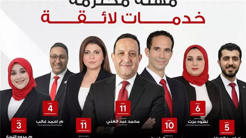 انطلاق انتخابات نقابة المهندسين بدمياط بمشاركة واسعة بين المرشحين