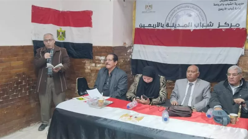 بدء ليالى رمضان الثقافية بفرع ثقافة السويس احتفالا بذكرى الانتصارات 