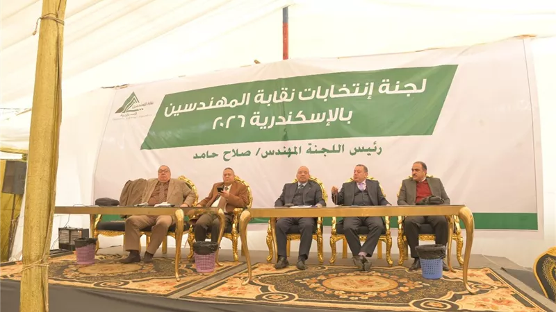 انسحاب الصحفيين ومراسلي المواقع من تغطية انتخابات نقابة المهندسين بالإسكندرية