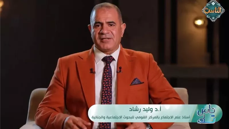 أستاذ اجتماع: نشر الخلافات الزوجية على السوشيال ميديا يحولها إلى رأي عام