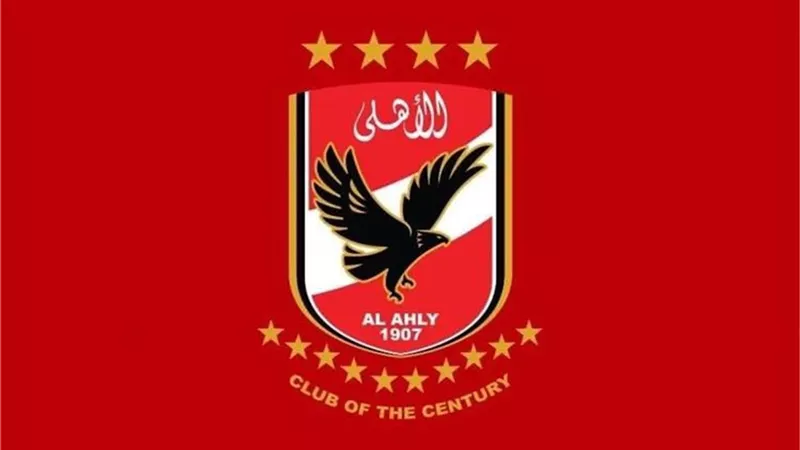 الأهلي يشكر معالي المستشار النائب العام بعد الافراج على عدد كبير من الجماهير 