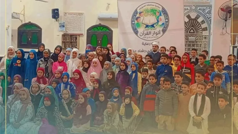 تنفيذ فعاليات مبادرة 