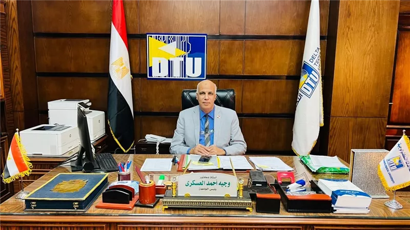 رئيس جامعة الدلتا يهنئ الرئيس عبدالفتاح السيسي والقوات المسلحة بذكري أكتوبر