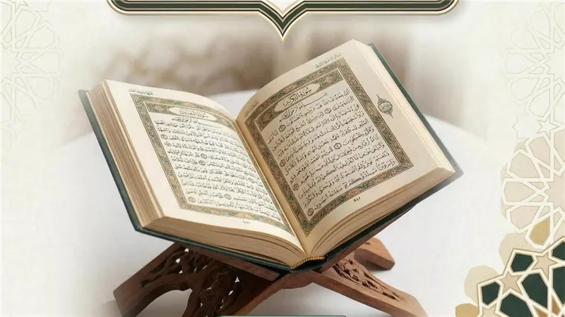 هل يجوز قراءة القرآن بدون وضوء؟.. الإفتاء توضح الحكم للحائض وغيرها