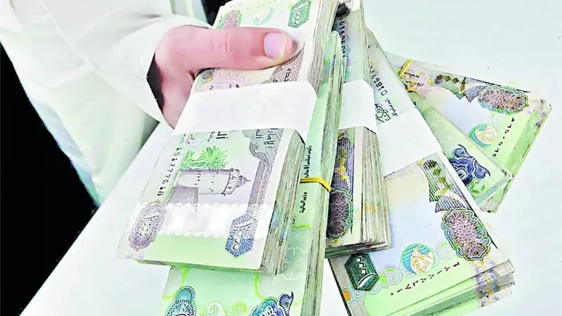 سعر الدرهم الإماراتي اليوم السبت في البنوك وتأثير التوترات الإقليمية