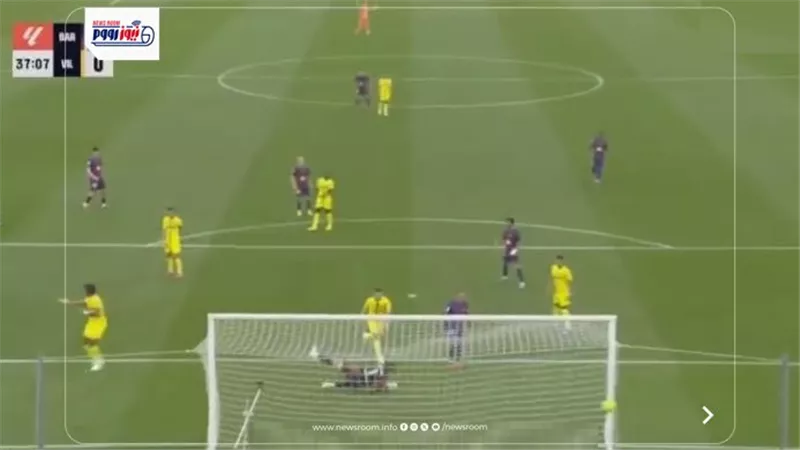 نتيجة وملخص وأهداف مباراة برشلونة وفياريال اليوم في الدوري الإسباني 2025-2026