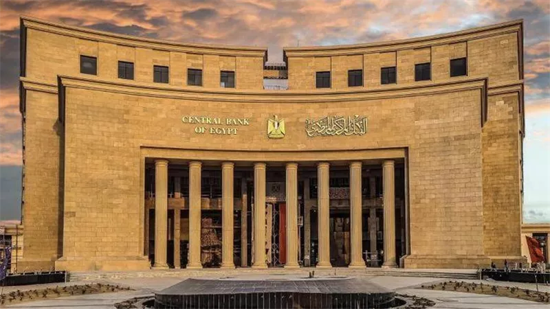 المركزي: 1.9 مليون دولار صافي تدفقات الاستثمار الأجنبي بقطاع البترول
