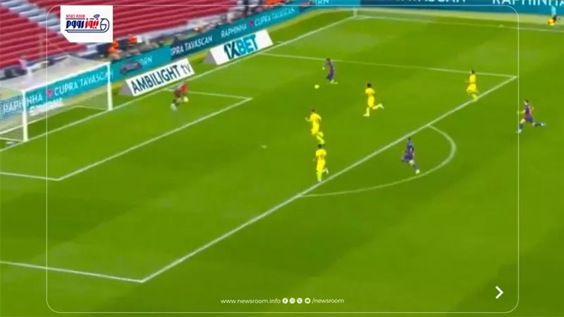 نتيجة وملخص مباراة برشلونة وفياريال الشوط الثاني (4-1) في الدوري الإسباني