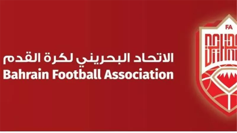 تعليق النشاط الكروي في البحرين بسبب التصعيد العسكري بين أمريكا وإيران