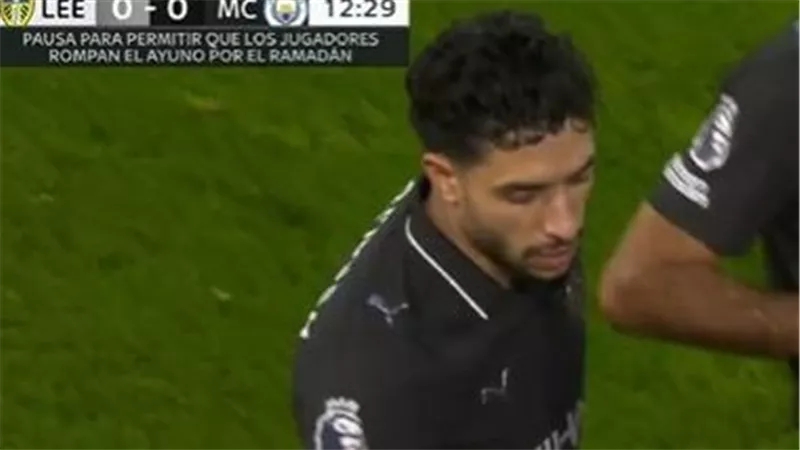 مان سيتي وليدز.. توقف المباراة لإفطار مرموش واللاعبون المسلمون 