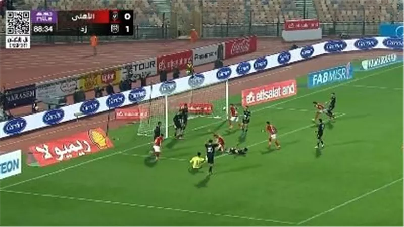 نتيجة وملخص مباراة الأهلي وزد الشوط الثاني (1-1) في دوري النيل 2025-2026