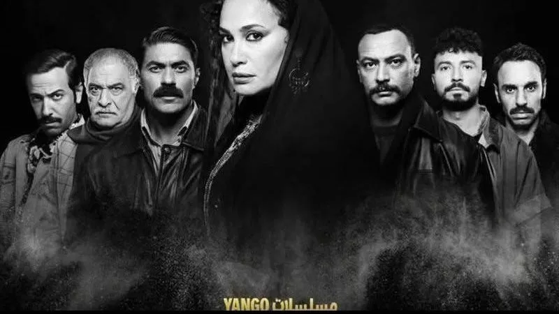 مسلسل مناعة الحلقة 11 .. هند صبري تسعى للانتقام من رياض الخولي 