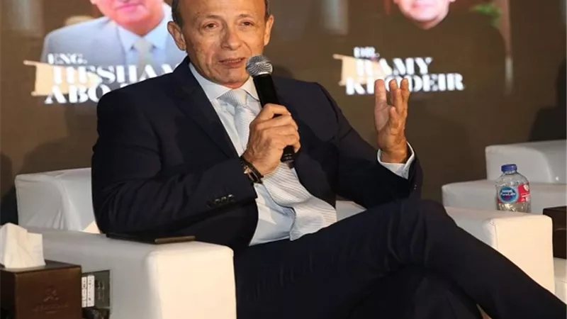 مجلس الأعمال المصرى الكندى يوقع مذكرة تفاهم استراتيجية لتعزيز النمو الرقمي