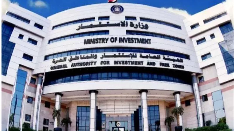 مركز تدريب التجارة الخارجية يطلق منحة مدعومة لتأهيل الشركات للتصدير