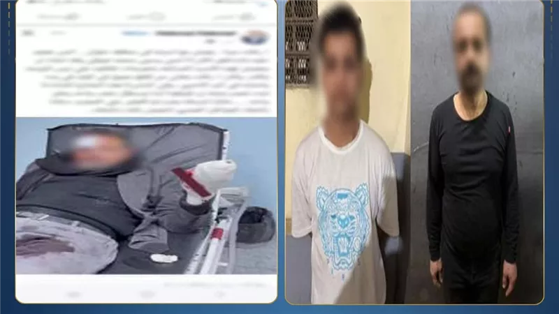 تأكيدًا لنيوز رووم.. القبض على المتهمين بالتعدي على مسن بحلوان