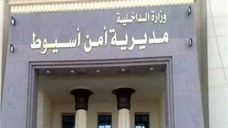انهيار جزئي لمنزل في عرب الشنايلة بأسيوط وإصابة 3 أشخاص
