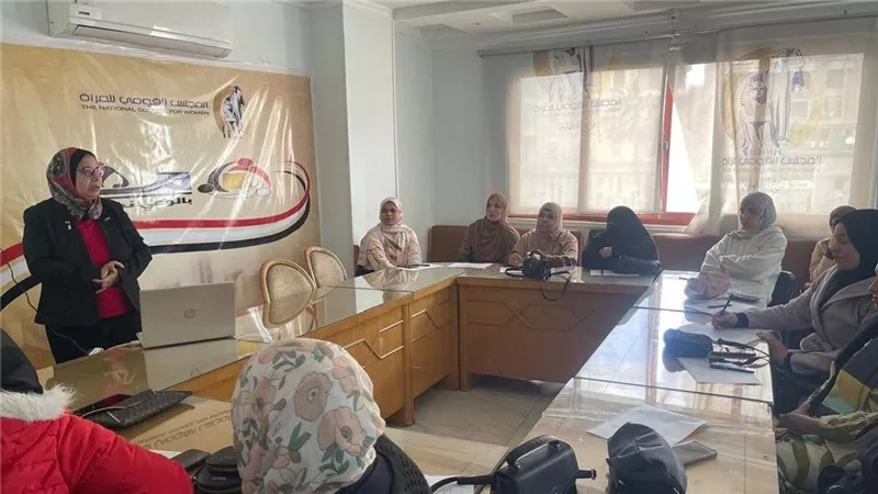 أهمية دور المرأة في تعزيز وحماية الأمن والسلم القوميين