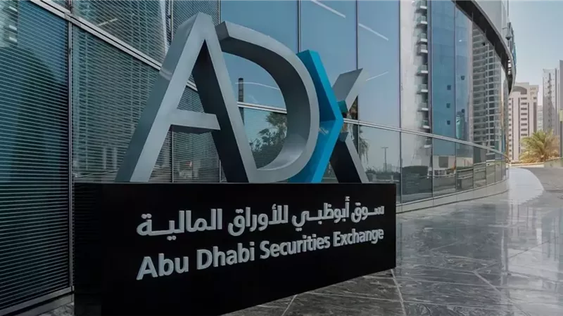 بدعم العقارات والمرافق.. مؤشر أبوظبي يغلق على ارتفاع جماعي للقطاعات