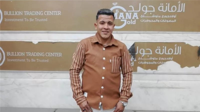 مصرع شاب وإصابة آخر إثر تصادم دراجة نارية بجرار زراعي بالمنوفية