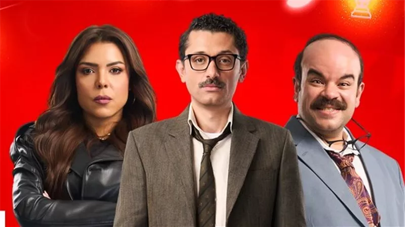انطلاق عرض مسلسل المتر سمير بطولة كريم محمود عبدالعزيز يوم الخميس