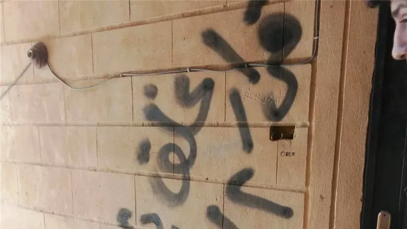 غلق وتشميع مركز دروس خصوصية وعيادة رمد وصيانة شاملة للإتارة بحي فيصل بالسويس