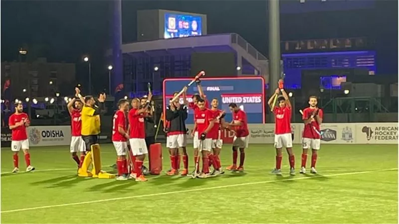 منتخب مصر يفوز على أمريكا في افتتاح تصفيات كأس العالم للهوكي 2026