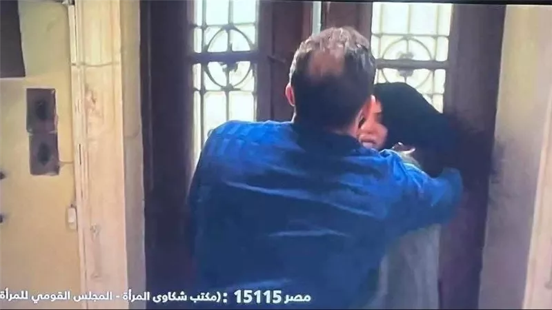 المجلس القومي للمرأة يتوجه بالشكر إلي مسلسل 