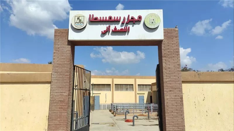 بتكلفة 23 مليون جنيه.. بدء التشغيل التجريبي لـ 