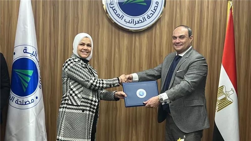 مذكرة تفاهم بين مصلحة الضرائب والشركة المصرية للإيداع والقيد المركزي