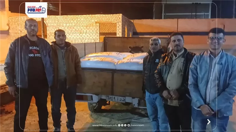 حملة تموينية كبرى بالفيوم.. ضبط دقيق مدعم وسماد زراعي محظور ومضبوطات غذائية