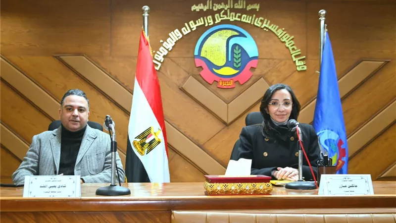 محافظ البحيرة تعقد اجتماع اللجنة العليا للمشروعات لتعزيز الأداء وتعظيم الموارد