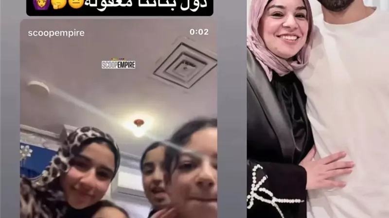 فيديو تيك توك لبنات محمد صلاح يثير تفاعل واسع على مواقع التواصل.. ما القصة؟