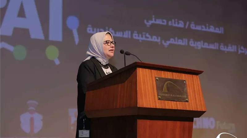 مكتبة الإسكندرية تستضيف النسخة المحلية الثالثة من بطولة الأولمبياد 