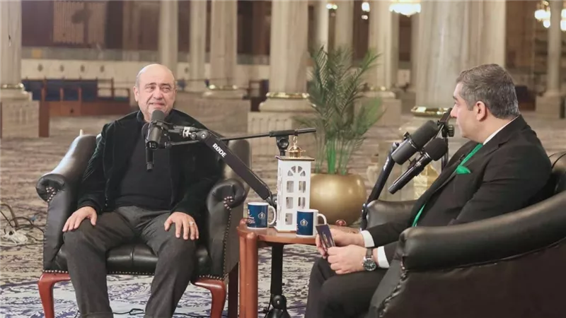 المجلس الأعلى للشئون الإسلامية يعقد اللقاء الحادي عشر لملتقى الفكر الإسلامي