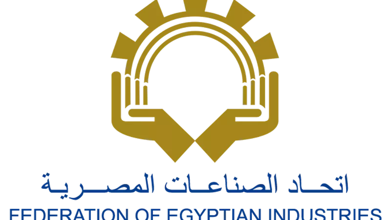 اتحاد الصناعات: السياسات الاقتصادية تضمن استمرار عجلة الإنتاج