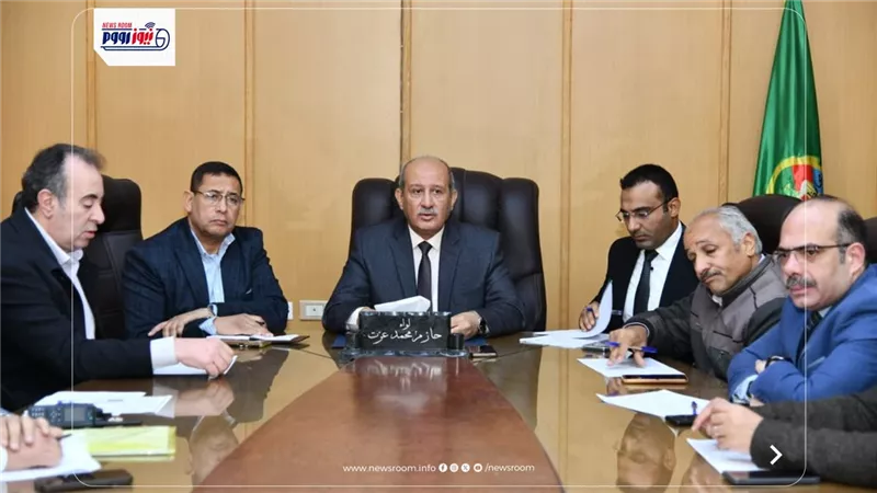 سكرتير عام الفيوم يترأس اجتماع لجنة البت ويوجه بتشكيل لجان تسعير بالمراكز  ​