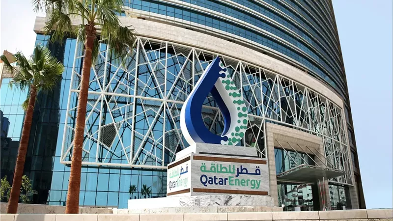 بعد وقف الغاز.. قطر للطاقة توقف إنتاج الصناعات الكيماوية والتحويلية