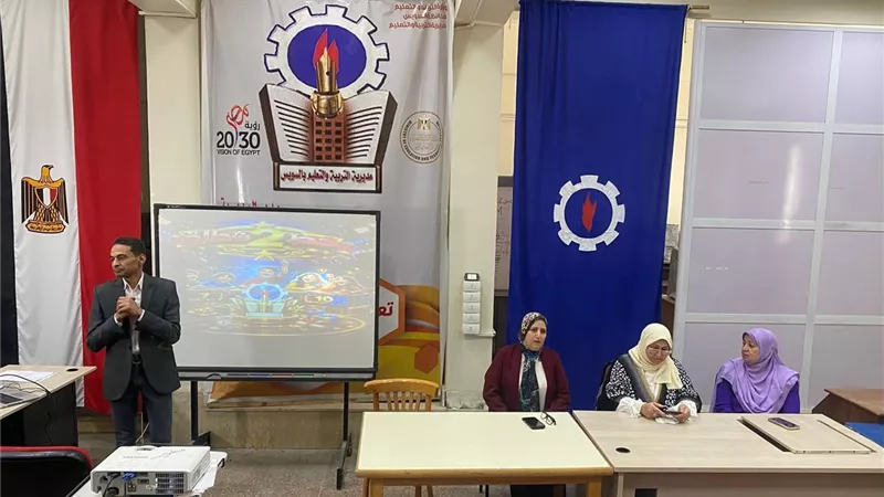 انطلاق الموسم الثاني من مسابقة حظ ولا شطارة لطلاب المرحلة الإعدادية بالسويس