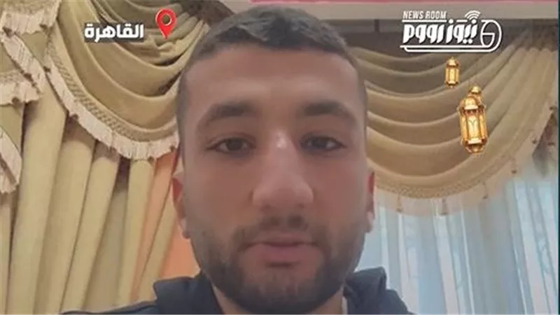 ناشئين الأهلي .. مدافع حرس الحدود يكشف عن طقوسه وذكرياته الرمضانية