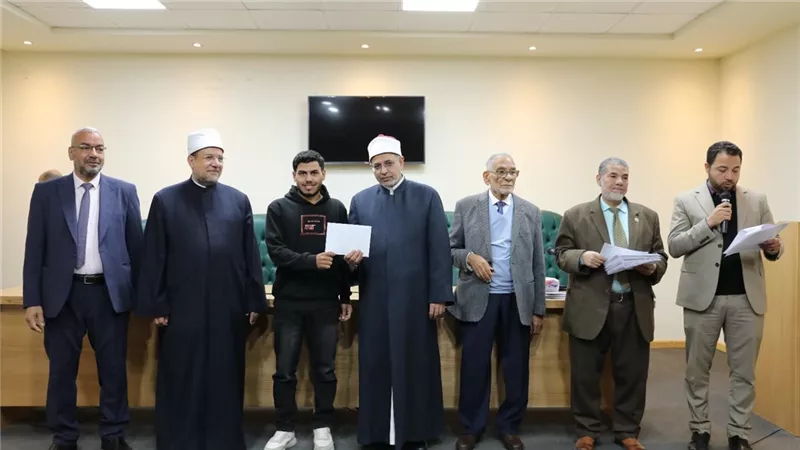 جامعة الأزهر تكرم حفظة القرآن الكريم من المصريين والوافدين