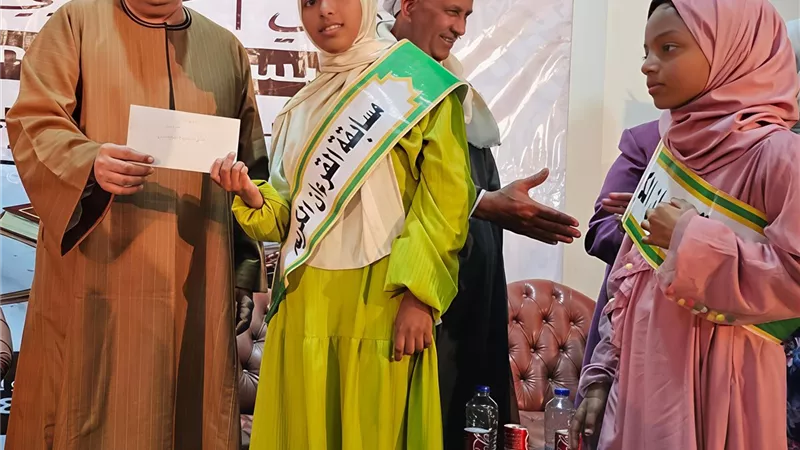 النائب ناصر الضوي يشارك في حفل  تكريم حفظة كتاب الله بالأقصر 