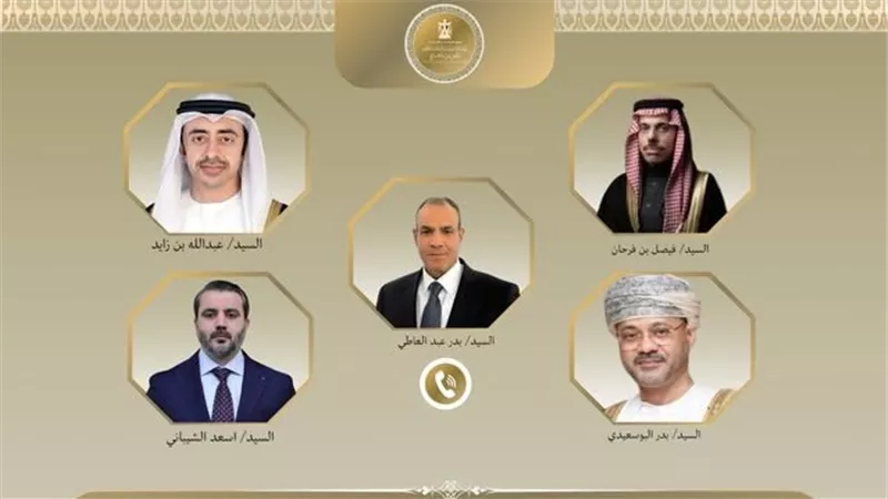 اتصالات عربية مكثفة لتنسيق الموقف تجاه التوترات العسكرية في المنطقة