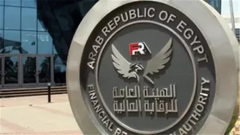 تاج مصر تستهدف استثمارات بـ9 مليارات جنيه في العقارات والفنادق 