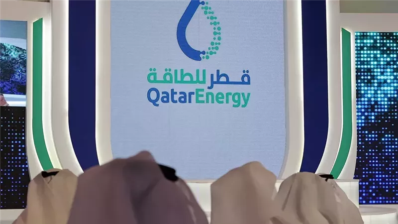 قطر للطاقة تعلن حالة القوة القاهرة بعد هجمات إيرانية على منشآتها
