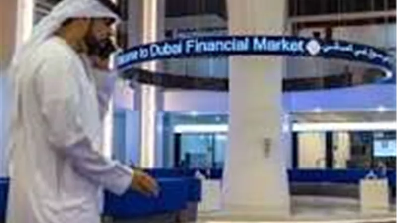 تراجع أسهم دبي وأبوظبي مع عودة التداول عقب اندلاع حرب إيران