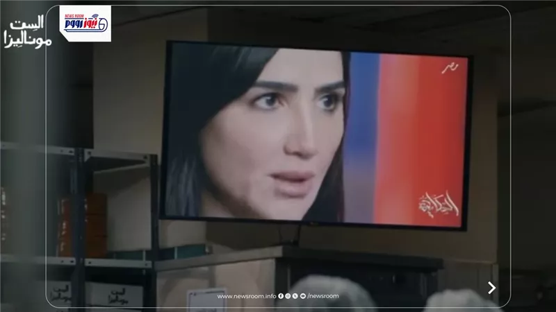 مي عمر تظهر مع عمرو أديب.. مفاجأة في مسلسل الست موناليزا الحلقة 15 شاهد