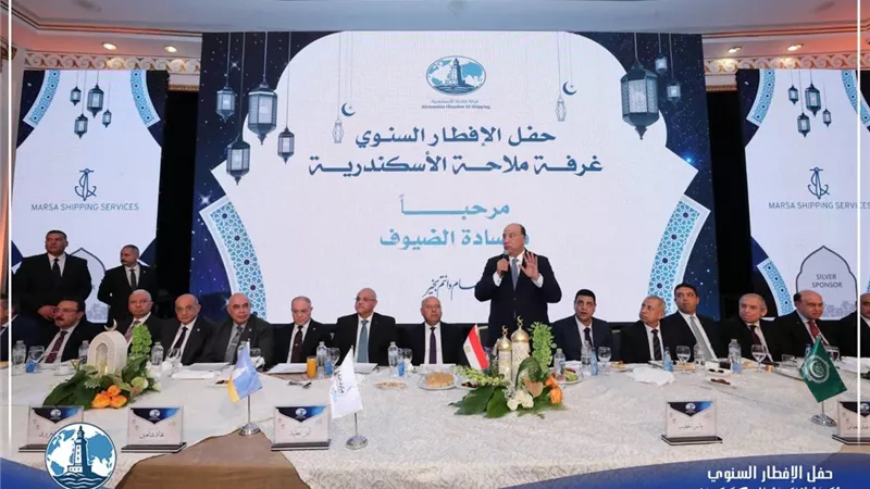 غرفة الملاحة تنظم حفل إفطارها السنوي بحضور وزير النقل ومحافظ الإسكندرية 