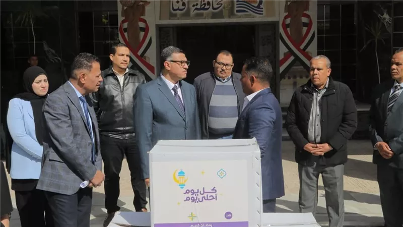 محافظ قنا يشهد توقيع بروتوكول تعاون مع شركة K Vision & Connect لتوفير فرص عمل 
